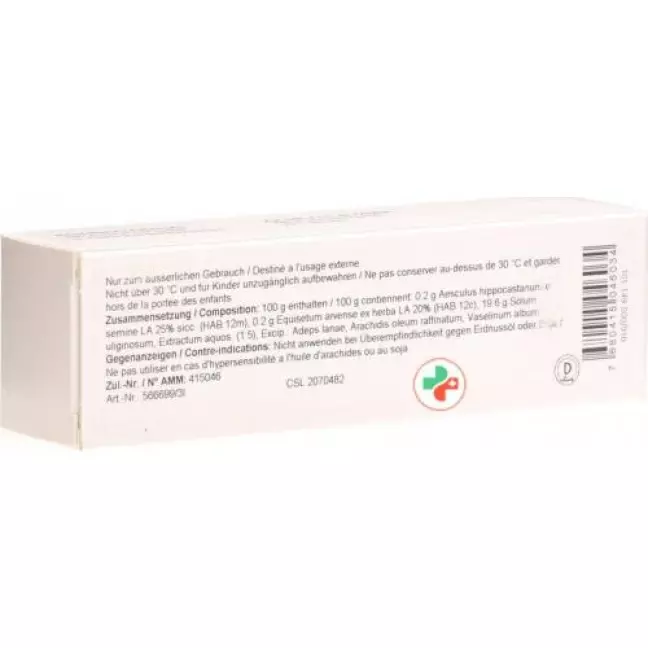 Wala Solum Uliginosum Comp мазь в тюбике 30г Wala Solum Uliginosum Comp мазь в тюбике 30г