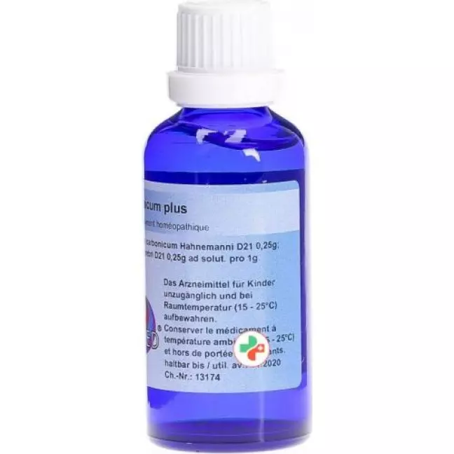 Rubimed Magnesium Plus капли 50мл Rubimed Magnesium Plus капли 50мл