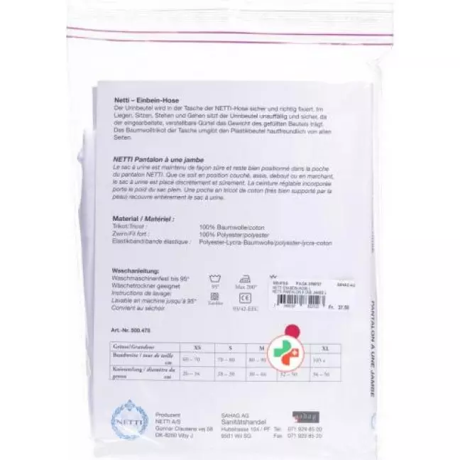 Netti Ein Bein Hose размер L Damen/herren Netti Ein Bein Hose размер L Damen/herren