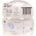 Avent Philips Beruhig Nuggi Si 6-18 Mt Nacht 2 штуки Avent Philips Beruhig Nuggi Si 6-18 Mt Nacht 2 штуки