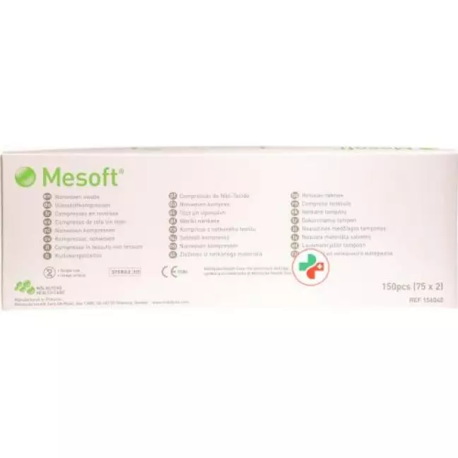 Mesoft Vlieskompressen 5x5см стерильный 75x 2 штуки Mesoft Vlieskompressen 5x5см стерильный 75x 2 штуки