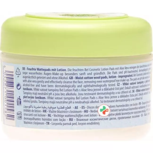 Bel Cosmetic лосьон Pads Aloe 30 штук Bel Cosmetic лосьон Pads Aloe 30 штук