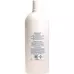 Equi-Base Korperlotion 1л