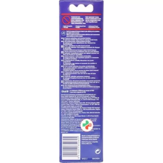 Braun Oral-B Pulsonic Aufsteckburste 2 штуки Braun Oral-B Pulsonic Aufsteckburste 2 штуки