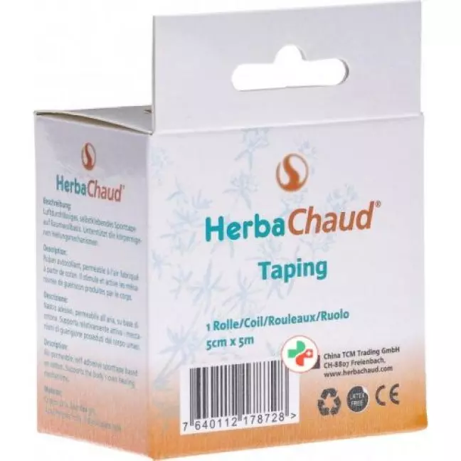 Herbachaud Tape 5смx5m Beige Herbachaud Tape 5смx5m Beige