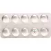 Mestinon 180 mg 100 Retard tablets Mestinon 180 mg 100 Retard tablets