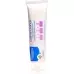 Mustela Bebe Wundschutzcreme 123 100мл Mustela Bebe Wundschutzcreme 123 100мл