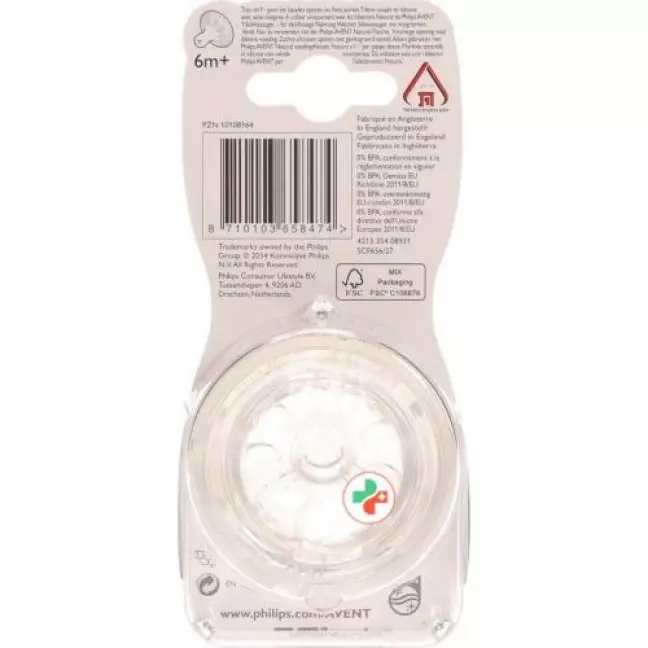 Avent Philips Naturnah Sauger Y F Folgenahr 2 штуки Avent Philips Naturnah Sauger Y F Folgenahr 2 штуки