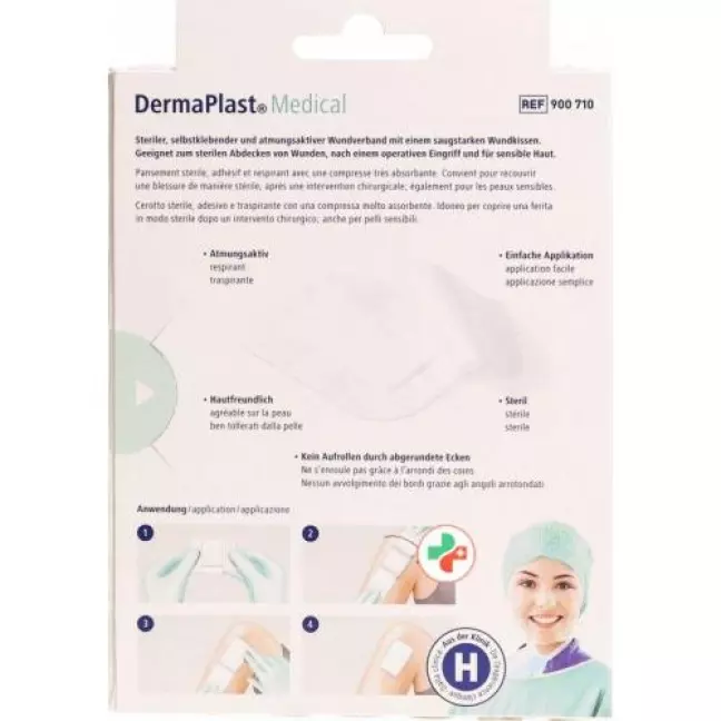 Dermaplast Medical Vliesverband 10x8см 5 штук Dermaplast Medical Vliesverband 10x8см 5 штук