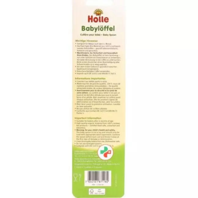 Holle Babyloeffel 3 штуки Holle Babyloeffel 3 штуки