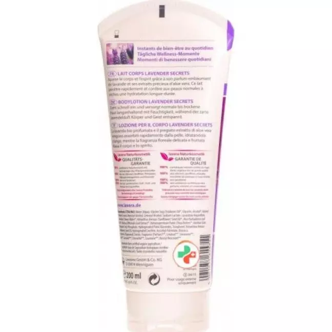 Lavera Bodylotion Beruhigend в тюбике 200мл Lavera Bodylotion Beruhigend в тюбике 200мл