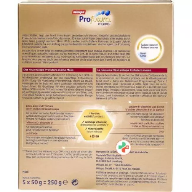 Milupa Profutura Mama Muesli Rote Fruchte 250г Milupa Profutura Mama Muesli Rote Fruchte 250г