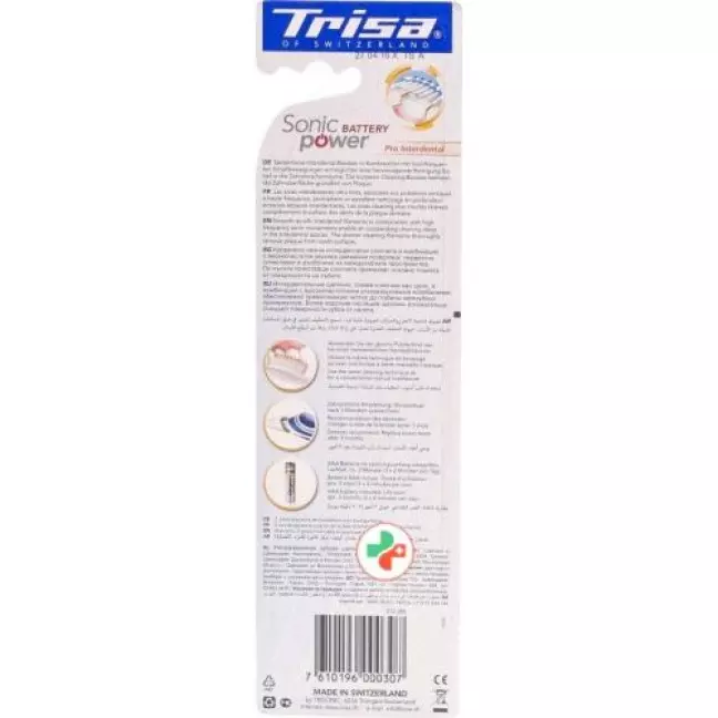 Trisa Sonic Power Battery Pro Interdental Soft
