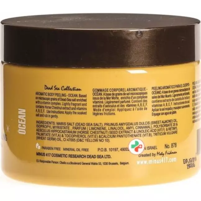 417 Aromatic Body Peeling Ocean 360мл 417 Aromatic Body Peeling Ocean 360мл