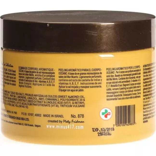 417 Aromatic Body Peeling Ocean 360мл 417 Aromatic Body Peeling Ocean 360мл