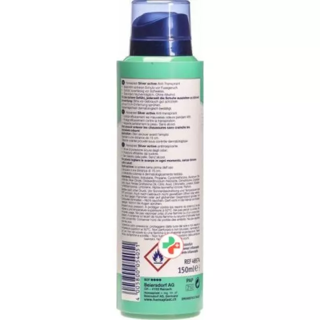 Hansaplast foot expert Silver active Fuss-Spray 150мл Hansaplast foot expert Silver active Fuss-Spray 150мл