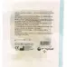 Biatain Silicone Lite Schaumverb 10x10см 10 штук