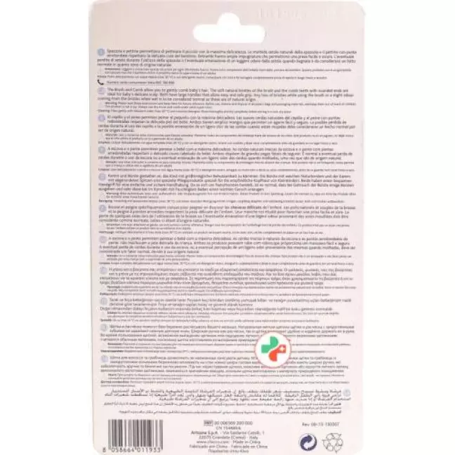 Chicco Kamm und Burste Naturborsten Light 0m+ Chicco Kamm und Burste Naturborsten Light 0m+