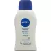 Крем для душа Nivea care мягкий 250 мл.