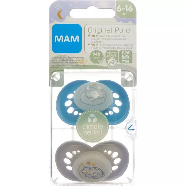 MAM Night Nuggi Pure силикон 6-16 месяцев 2 шт.