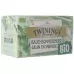 TWININGS пуховик органический