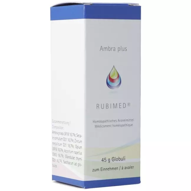 Rubimed Ambra Plus шарики 45г
