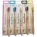 Humble Brush Mix Color Box Adult 20 pieces
