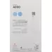 VENOSAN 4001 A-T KKL1 L удлиненный, Мексика, 1 пара