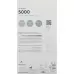 VENOSAN 5001 A-D KKL1 L укороченный темно-синий 1 пара