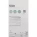 VENOSAN 5002 A-GHS KKL2 S укороченный синий 1 пара