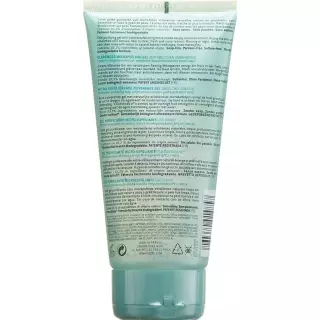 Nuxe Aquabella Gelee Purif Pm 150ml