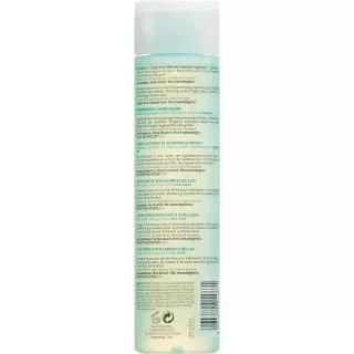 Nuxe Aquabella Lotion Ess Affinante 200ml