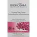 Biokosma Vital Укрепляющий дневной крем Органический Buddleia Disp 30 м