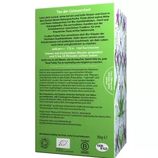 Органический чай Pukka Peace, 20 пакетиков