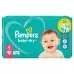 Pampers Baby Dry Gr4 9-14кг Макси эконом упаковка 45 шт Pampers Baby Dry Gr4 9-14кг Макси эконом упаковка 45 шт