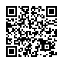 QR Puressentiel Wacholderbeerbaum эфирное масло Bio 5мл