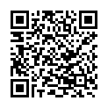 QR Wala Bitter Elixier бутылка 200г