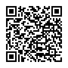 QR Инсулин Инсуман Комб 25 5 x 3 мл суспензия для инфузии