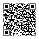 QR Wero Lan эластичный бинт 5мX8см телесный цвет 10 штук