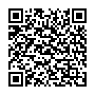 QR Рубимед Хелидониум чистотел большой комп 50 мл капли
