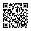 QR HE BOHNENKRAUT BERGBOHNENKRAUT