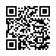 QR C BIANE ACEROLA