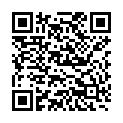 QR Форталис мазь бальзам 100 грамм