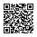 QR Rubimed Stramonium Plus шарики 45г