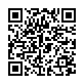 QR Sissel Мягкая подушка для шеи с чехлом цвета экрю