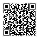 QR Sporlastic Achillo-Hit Размер 6 Левый Черный