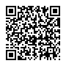 QR АЛЬПАДЕРМ Альпийский воск мазь 100 мл