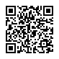 QR Bort Bandage Shoe Comfort 44 Black 1 pair