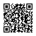 QR Hausella Inkon-Slip Men M200 XXL We Baum Pu-Sch