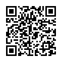 QR Масло растительное Pequi Wild 100мл